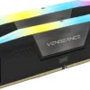 Corsair Vengeance RGB DDR5 6000 MHz CL30 64 Gt -muistimodulipaketti, harmaa