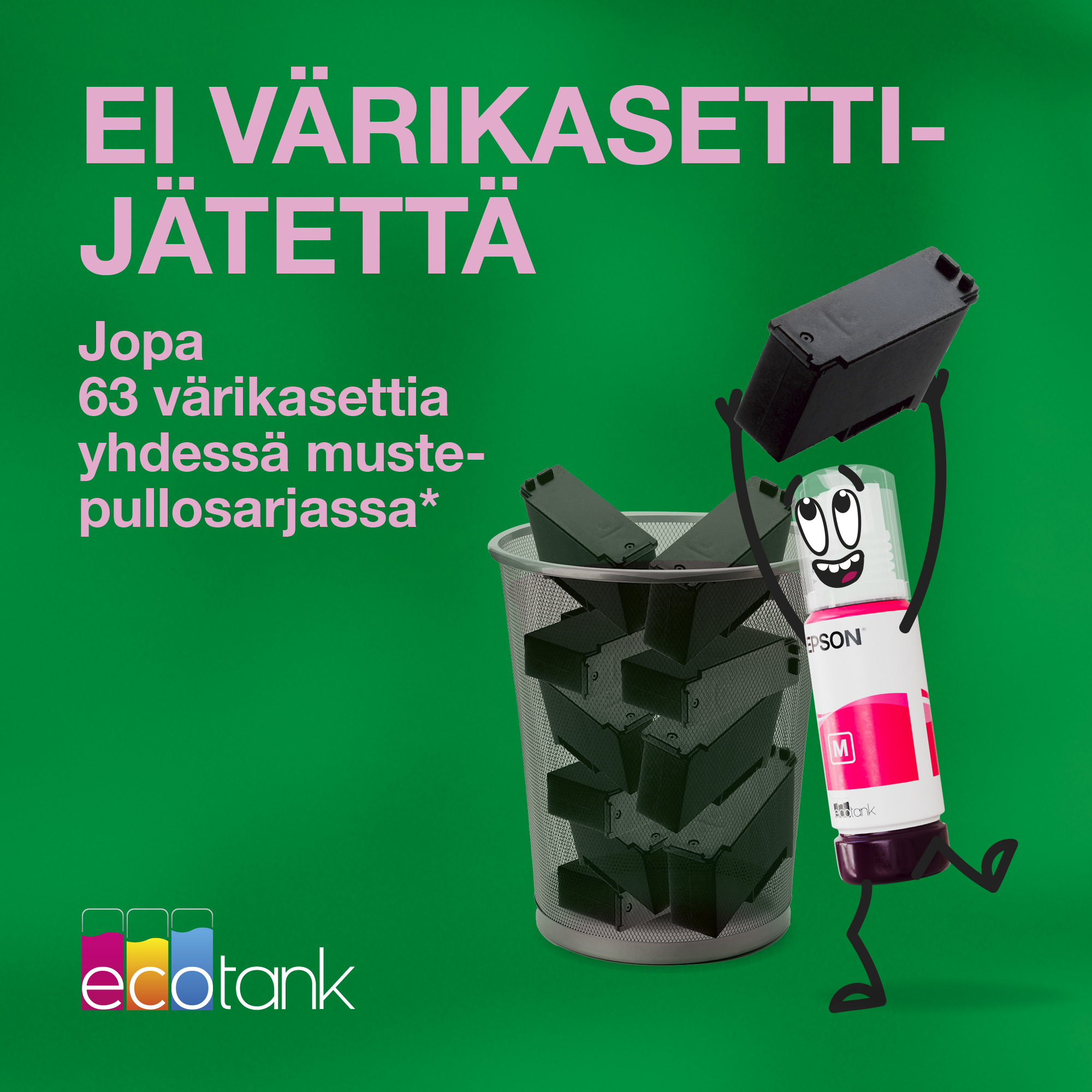 2_923746-2000×2000 (10)